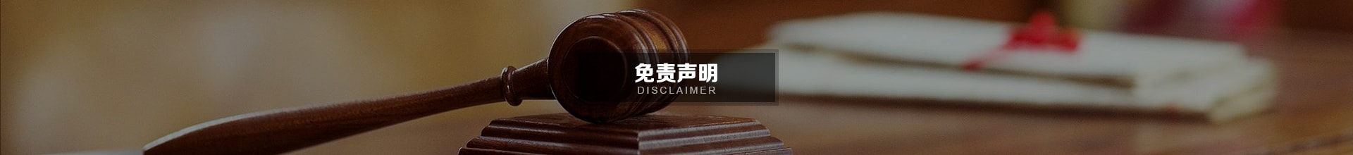 S36沙龙会 - 要玩就玩沙龙会