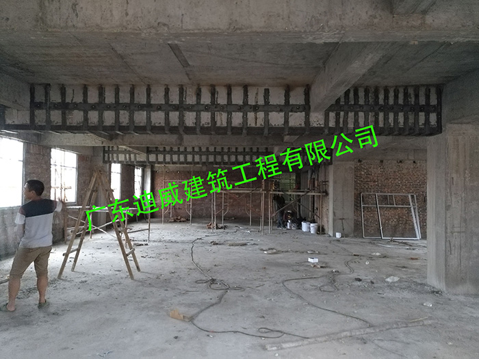 东莞【修建抗震加固】有限公司