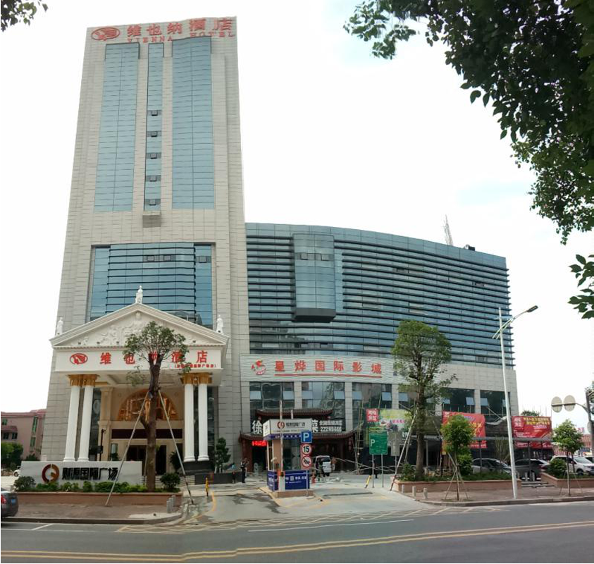 东莞市东城区樟村某大厦