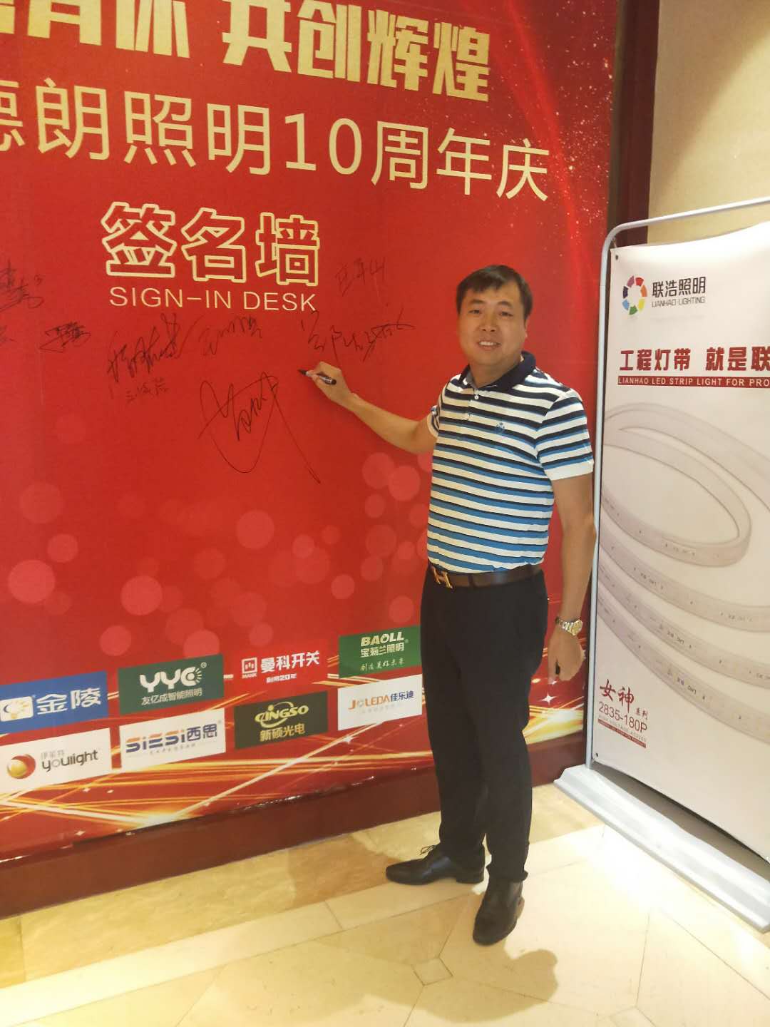 S36沙龙会 - 要玩就玩沙龙会