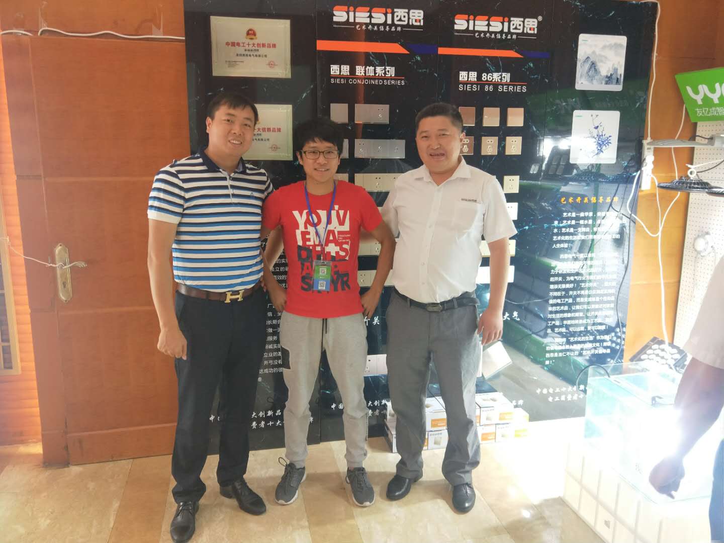 S36沙龙会 - 要玩就玩沙龙会