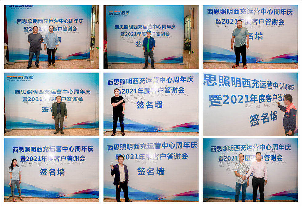 S36沙龙会 - 要玩就玩沙龙会