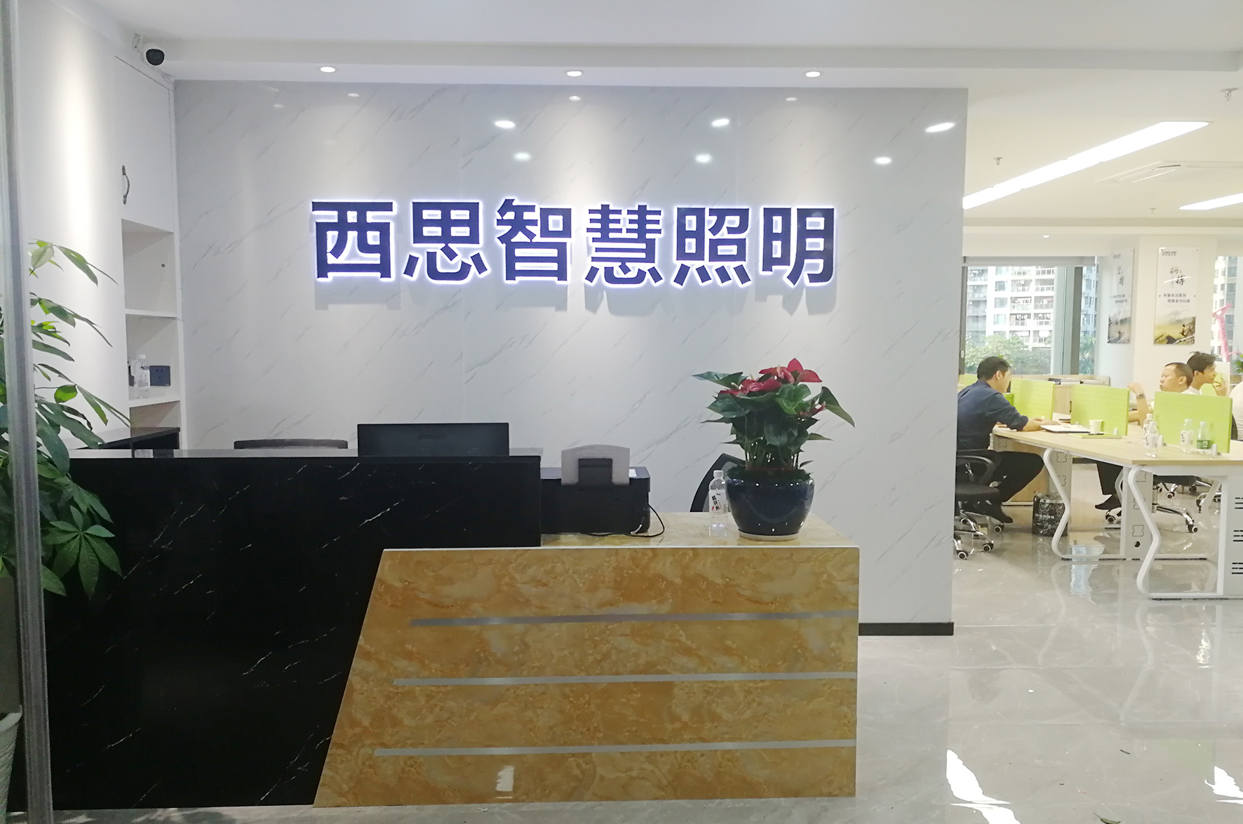 S36沙龙会 - 要玩就玩沙龙会