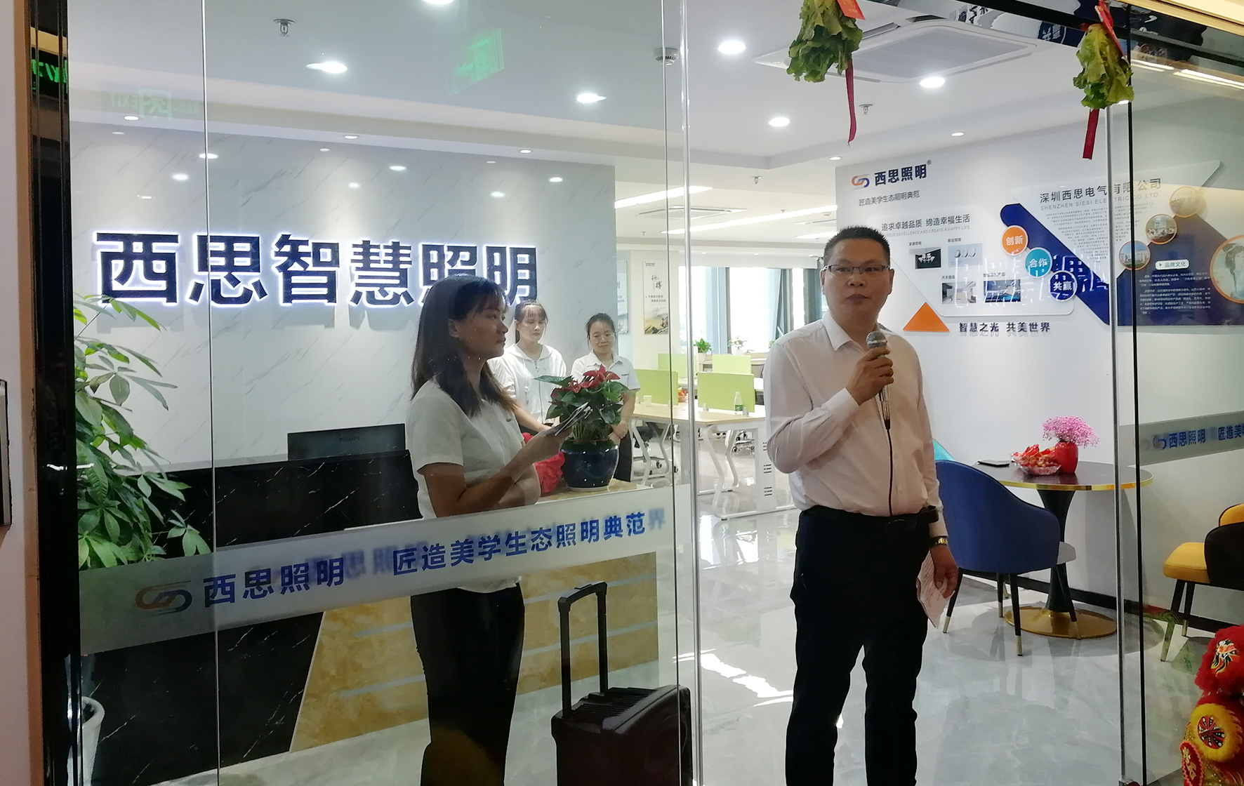 S36沙龙会 - 要玩就玩沙龙会