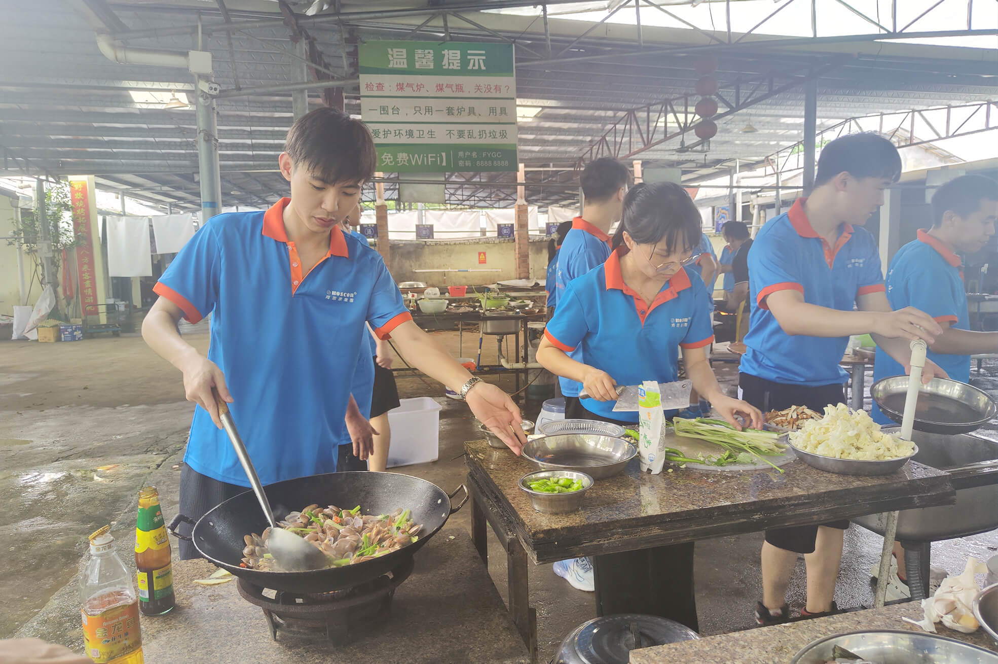 S36沙龙会 - 要玩就玩沙龙会