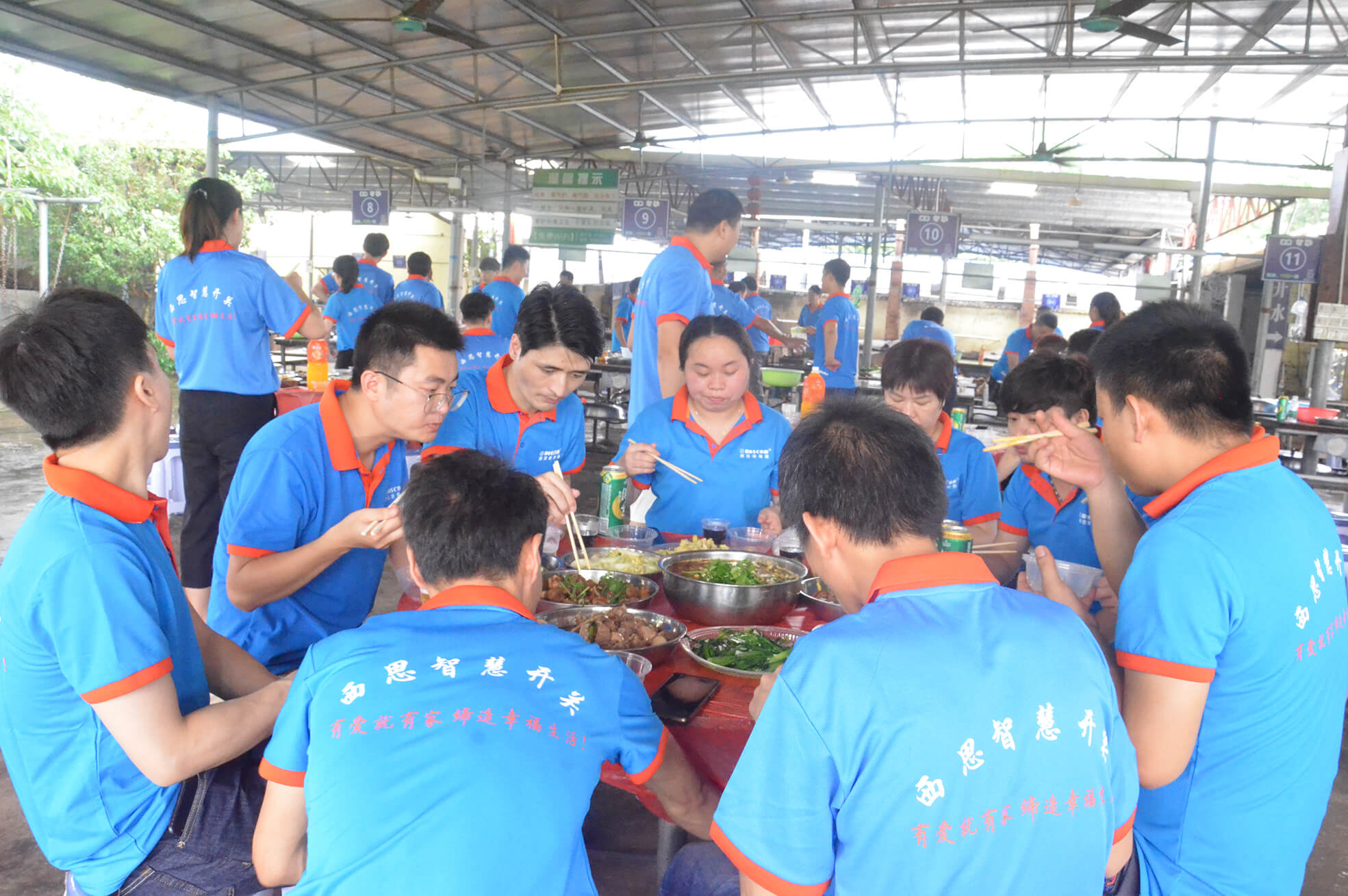 S36沙龙会 - 要玩就玩沙龙会