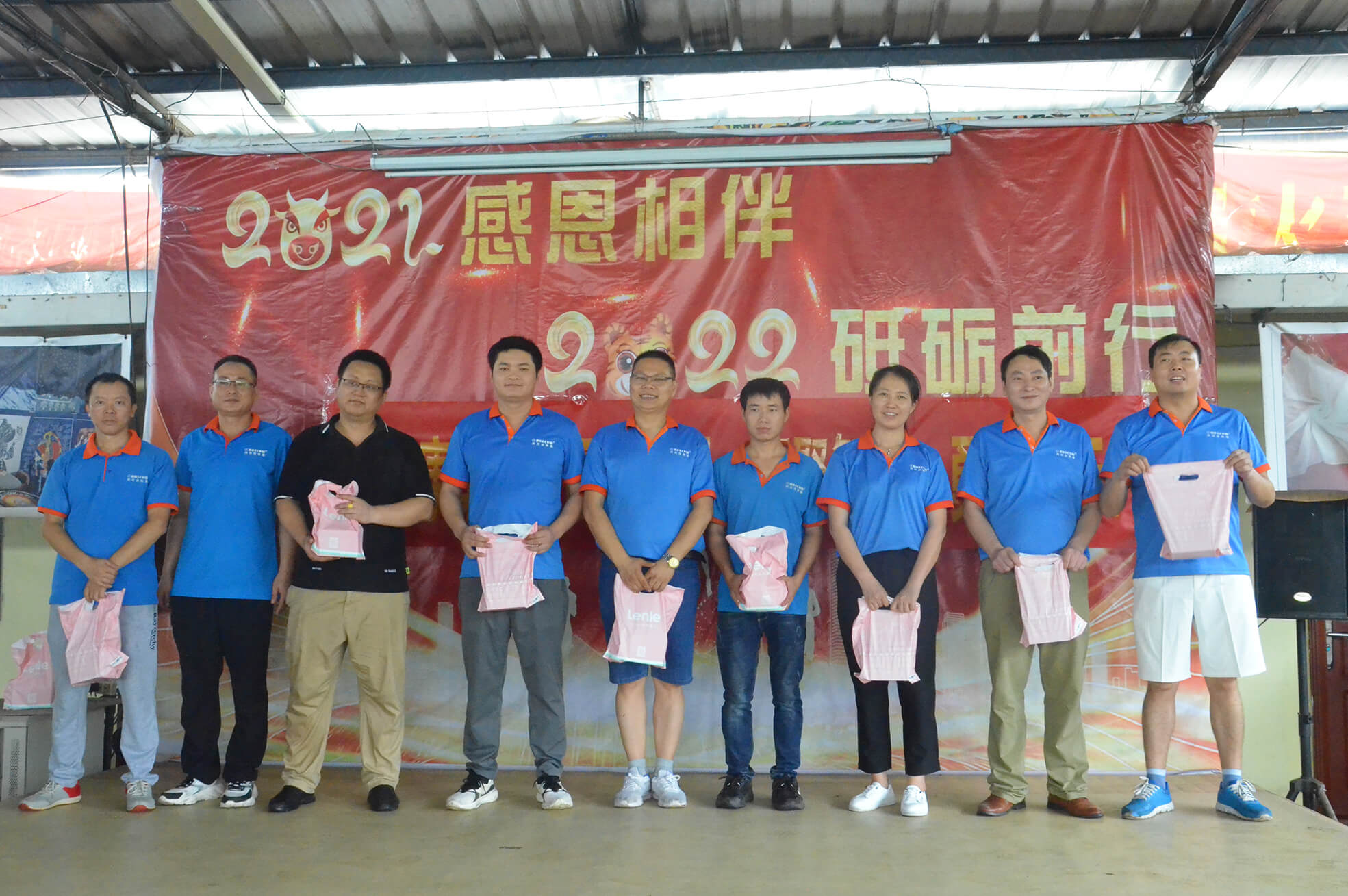 S36沙龙会 - 要玩就玩沙龙会