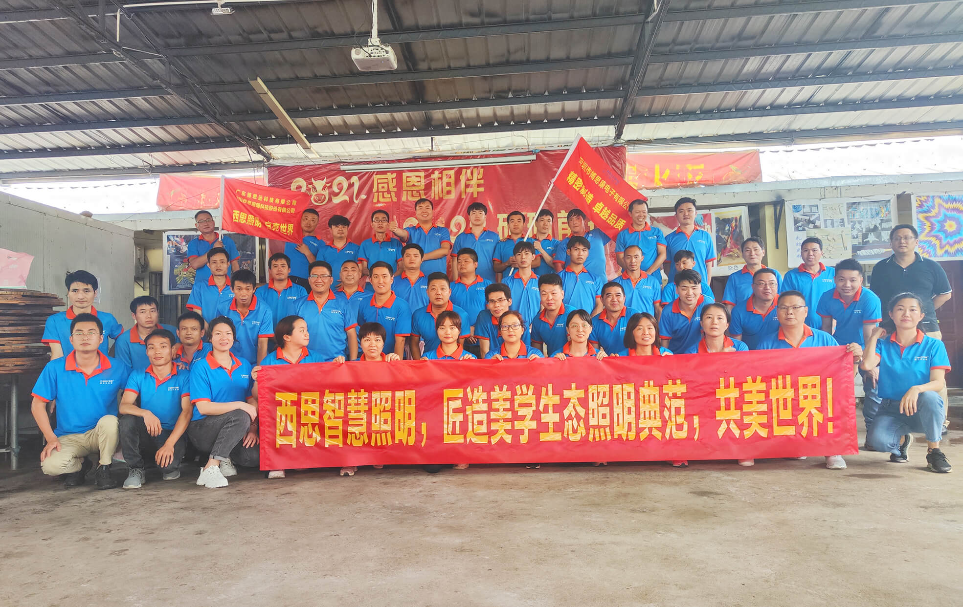 S36沙龙会 - 要玩就玩沙龙会
