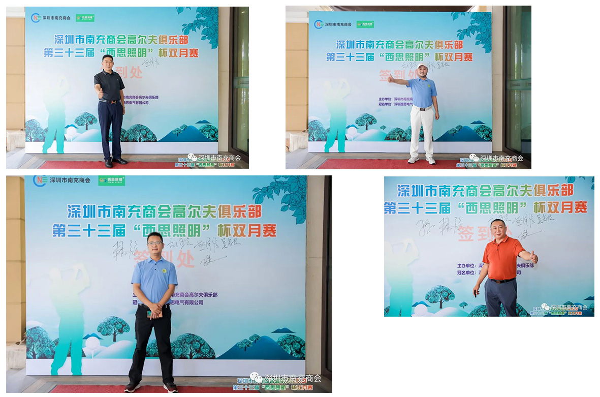 S36沙龙会 - 要玩就玩沙龙会