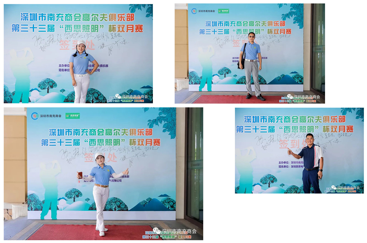 S36沙龙会 - 要玩就玩沙龙会