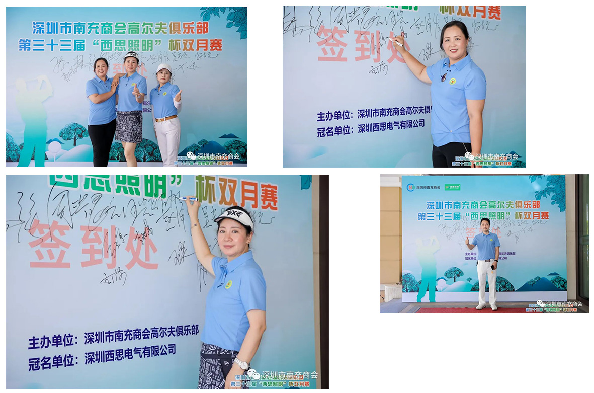 S36沙龙会 - 要玩就玩沙龙会