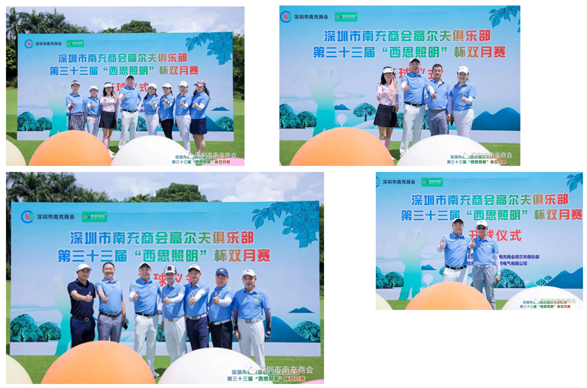 S36沙龙会 - 要玩就玩沙龙会