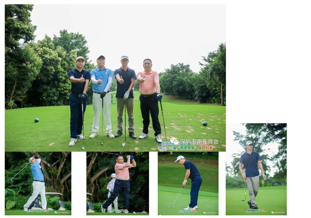 S36沙龙会 - 要玩就玩沙龙会