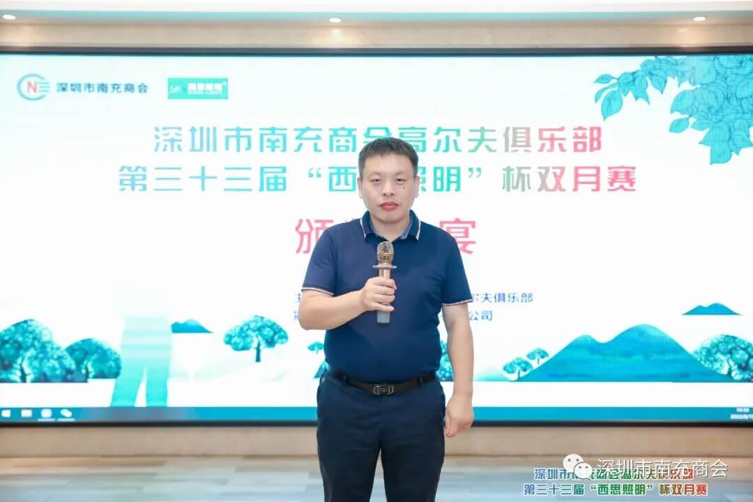 S36沙龙会 - 要玩就玩沙龙会