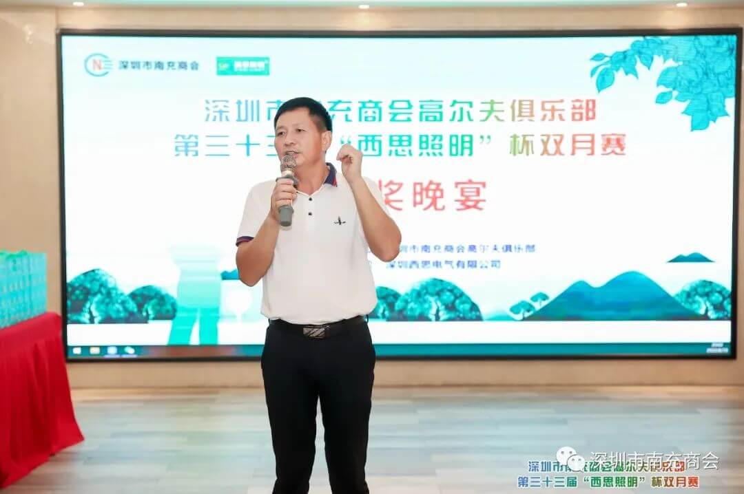 S36沙龙会 - 要玩就玩沙龙会
