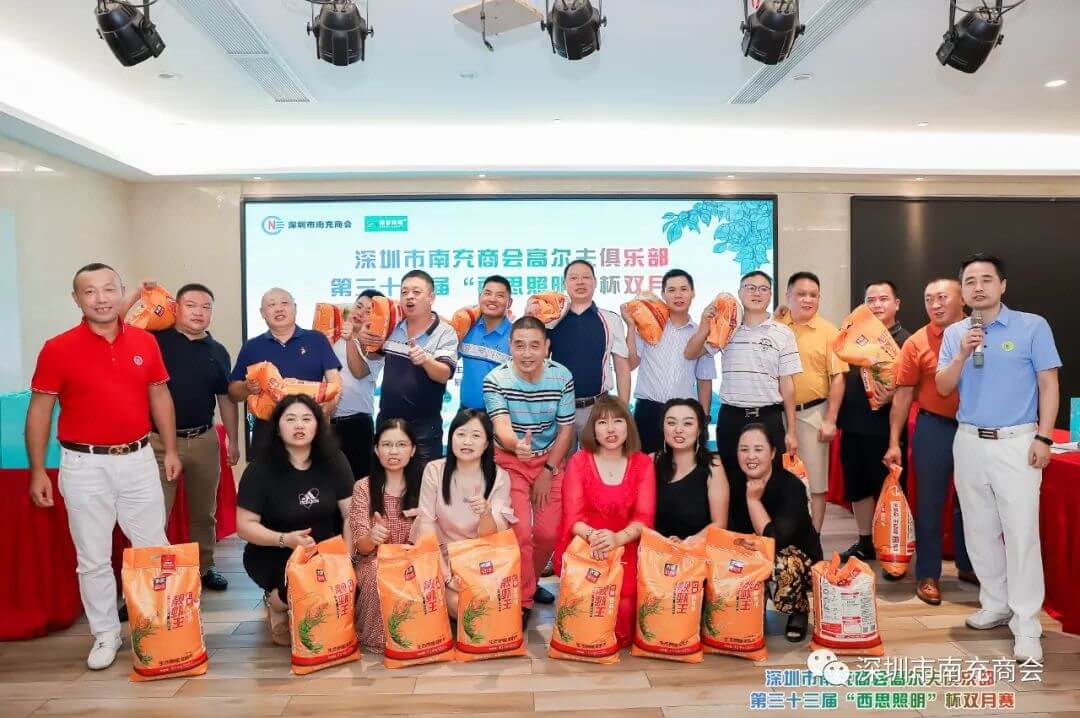 S36沙龙会 - 要玩就玩沙龙会