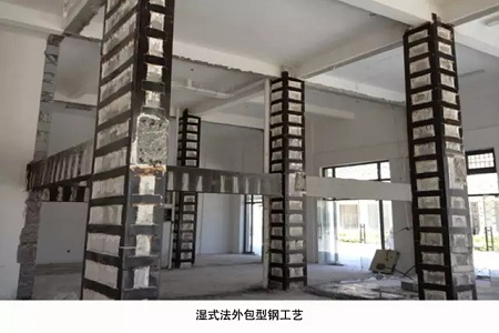 外粘型钢加固法_中青修建加固