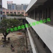 加固刷新要领万万以下几款【加固刷新】得珍藏