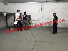 广东【衡宇清静加固】哪家公司专业？