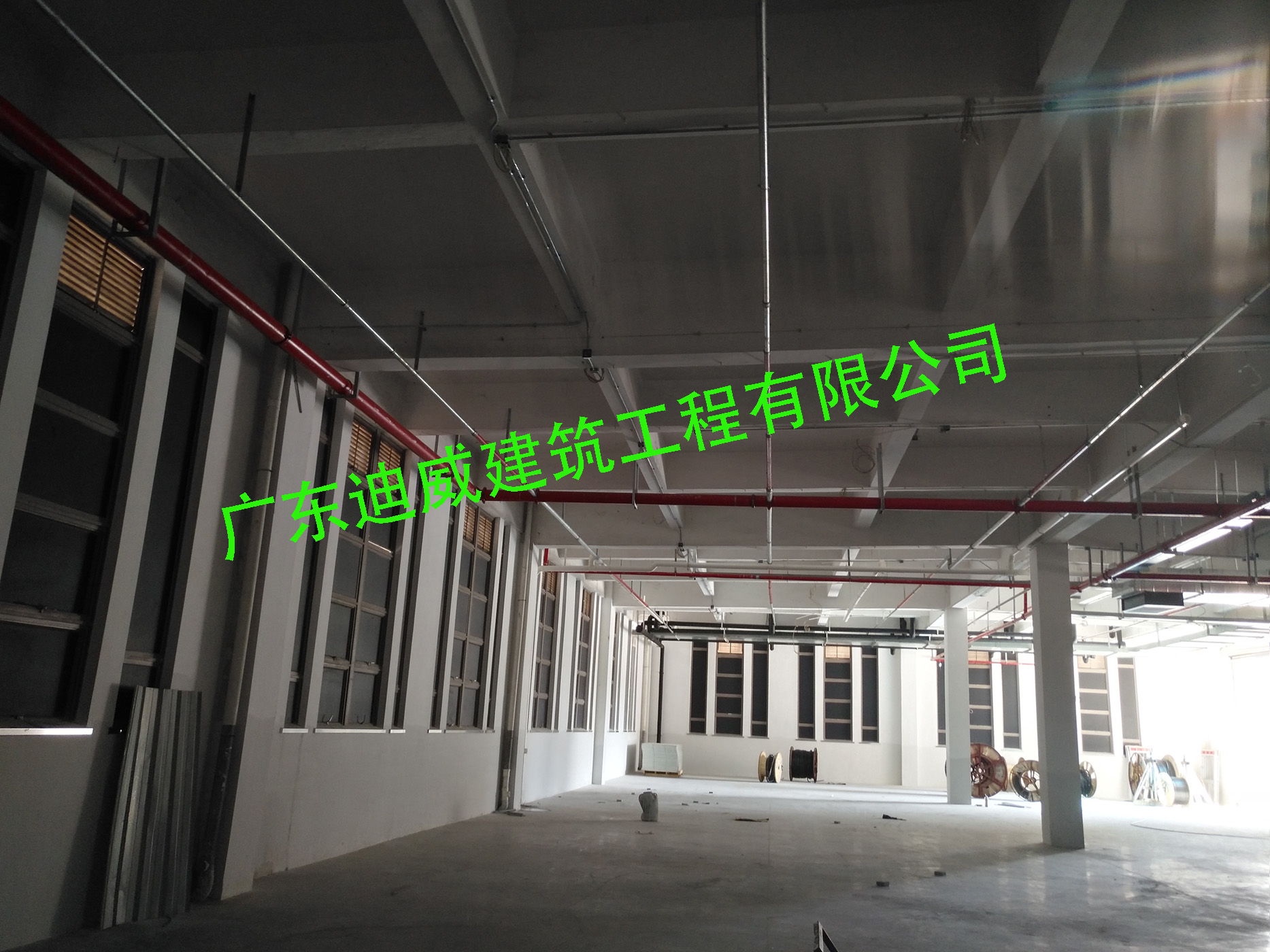 衡宇加固