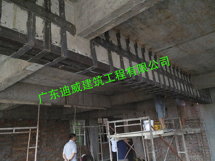 广东【衡宇刷新加固】_哪家较量靠谱