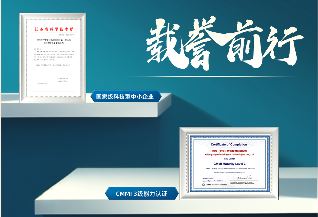 九五至尊VI老品牌值得信任 -官方网站