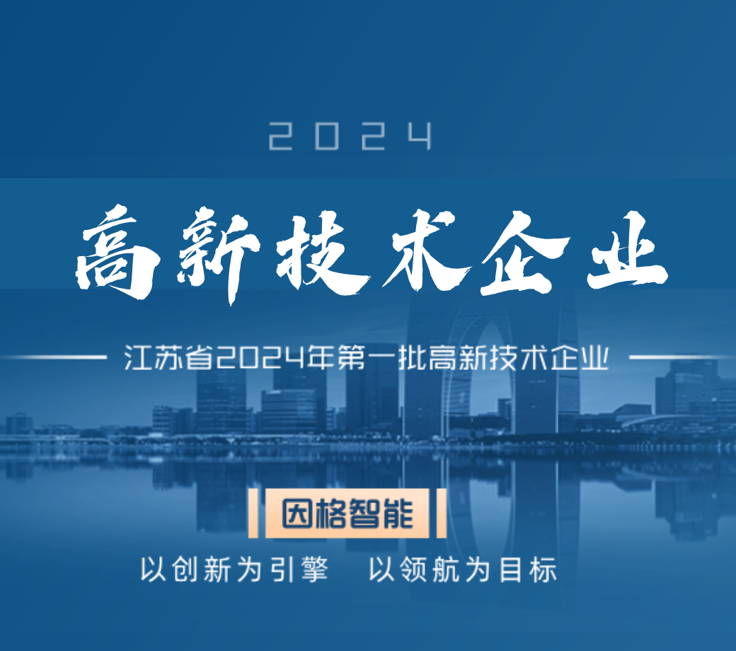 九五至尊VI老品牌值得信任 -官方网站